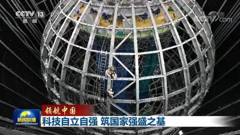 软件定制开发公司选哪家？关键看这几点**