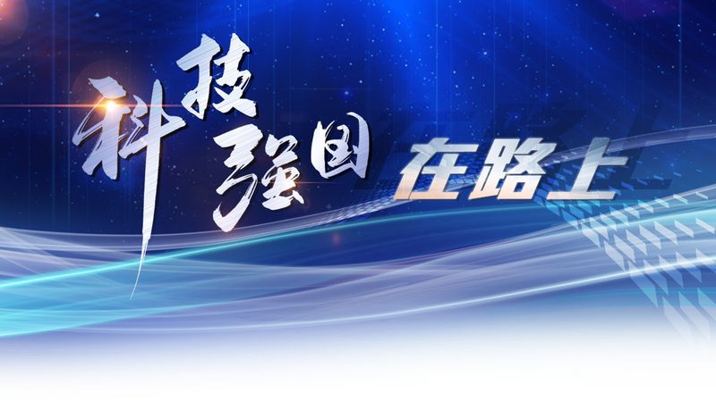 解码互联网技术核心：定义与关键要素解析