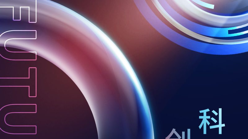 上海制造业数据中台：构建智能生产的关键一步