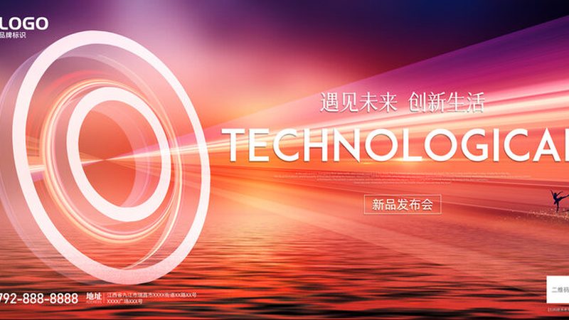 大数据分析解决方案：揭秘企业级报价背后的考量**