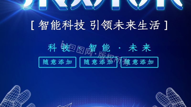 互联网运维工程师面试题解析：关键知识点与应对策略**